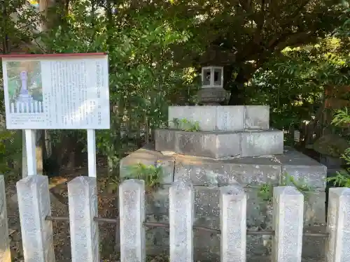 伊勢神社(栃木県)