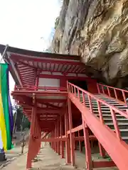 達谷西光寺の建物その他