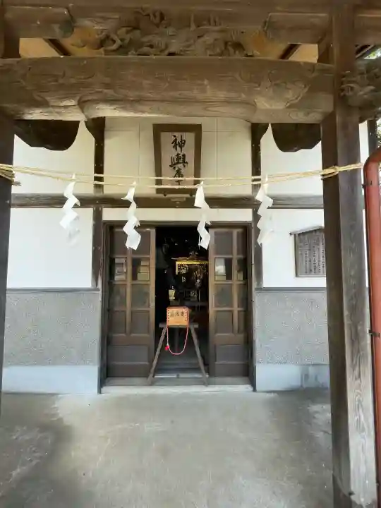 永谷天満宮(神奈川県)