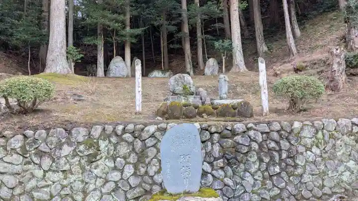 温泉神社〜いわき湯本温泉〜の末社・摂社