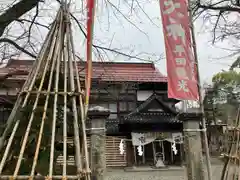 八海山尊神社の建物その他