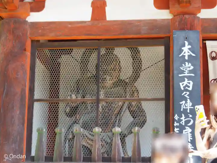 岡寺(龍蓋寺)(奈良県)