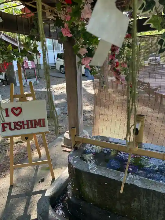 札幌伏見稲荷神社の{uncategorized: "未分類", other: "その他", undefined: "問題あり", building: "その他建物", grave: "お墓", sacred_gate: "鳥居", guardian: "狛犬", statue: "像", buddha: "仏像", history: "歴史", nature: "自然", garden: "庭園", animal: "動物", pagoda: "塔", temizu: "手水舎", mountain_gate: "山門・神門", sanctuary: "本殿・本堂", subordinate: "末社・摂社", art: "芸術", scenery: "景色", jizo: "地蔵", ema: "絵馬", goshuin: "御朱印", omikuji: "おみくじ", items: "授与品その他", amulet: "お守り", goshuincho: "御朱印帳", eats: "食事", festival: "お祭り", votive_dance: "神楽", shichigosan: "七五三参", wedding: "結婚式", experience: "体験その他", initially: "初詣", around: "周辺", anti_infection: "感染症対策"}