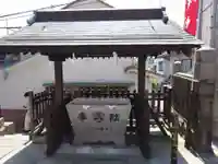 西宮神社の手水舎