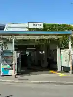 海宝院の{uncategorized: "未分類", other: "その他", undefined: "問題あり", building: "その他建物", grave: "お墓", sacred_gate: "鳥居", guardian: "狛犬", statue: "像", buddha: "仏像", history: "歴史", nature: "自然", garden: "庭園", animal: "動物", pagoda: "塔", temizu: "手水舎", mountain_gate: "山門・神門", sanctuary: "本殿・本堂", subordinate: "末社・摂社", art: "芸術", scenery: "景色", jizo: "地蔵", ema: "絵馬", goshuin: "御朱印", omikuji: "おみくじ", items: "授与品その他", amulet: "お守り", goshuincho: "御朱印帳", eats: "食事", festival: "お祭り", votive_dance: "神楽", shichigosan: "七五三参", wedding: "結婚式", experience: "体験その他", initially: "初詣", around: "周辺", anti_infection: "感染症対策"}