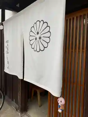 大福寺のその他建物