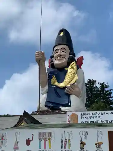 大前神社の像