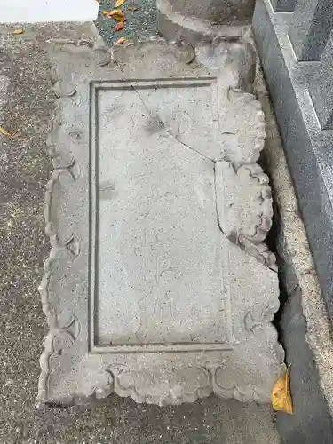 日吉神社のその他建物