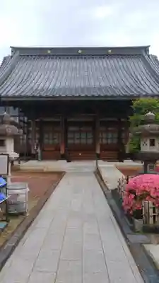 真称寺(新潟県)