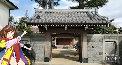 円勝寺の山門・神門