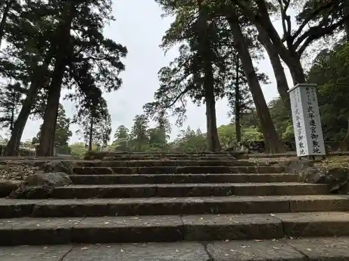 伊勢神宮内宮（皇大神宮）(三重県)