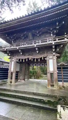 那谷寺(石川県)