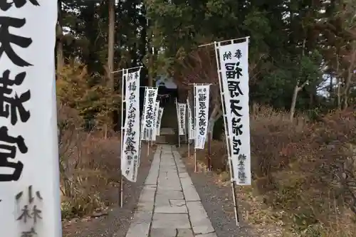 豊景神社の景色