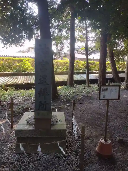 竹神社のその他建物