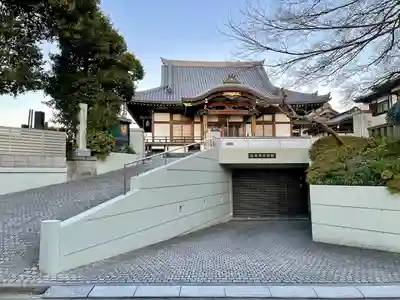 延命寺(埼玉県)