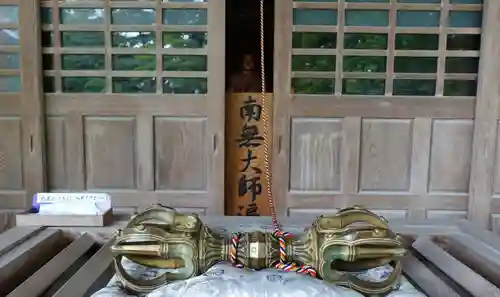 観自在寺(愛媛県)