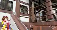 霊通寺のその他建物