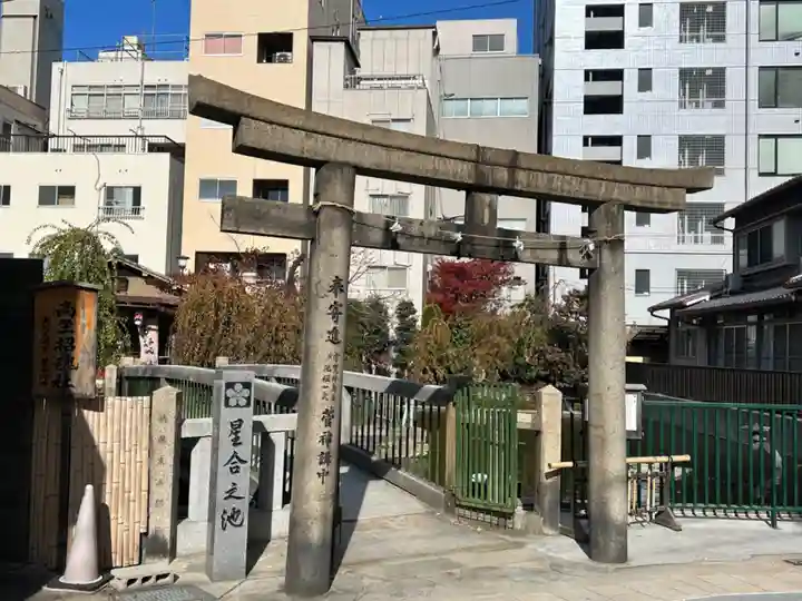 大阪天満宮(大阪府)