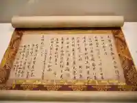 比叡山延暦寺(滋賀県)