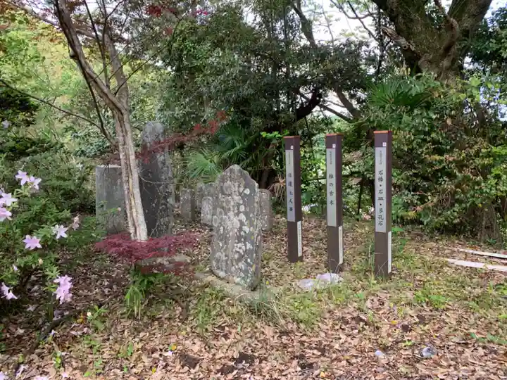針谷寺のその他建物