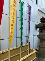 大観音寺のその他建物