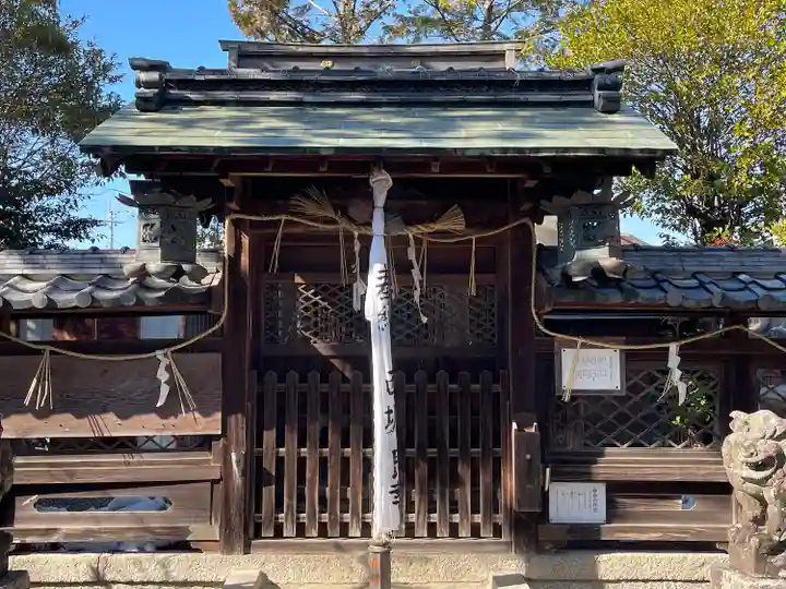 邇々藝志神社(滋賀県)