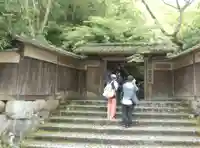 光明寺瑠璃光院(京都府)