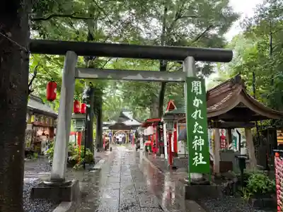 田無神社(東京都)