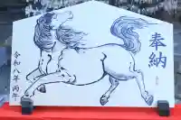 草加神社の{uncategorized: "未分類", other: "その他", undefined: "問題あり", building: "その他建物", grave: "お墓", sacred_gate: "鳥居", guardian: "狛犬", statue: "像", buddha: "仏像", history: "歴史", nature: "自然", garden: "庭園", animal: "動物", pagoda: "塔", temizu: "手水舎", mountain_gate: "山門・神門", sanctuary: "本殿・本堂", subordinate: "末社・摂社", art: "芸術", scenery: "景色", jizo: "地蔵", ema: "絵馬", goshuin: "御朱印", omikuji: "おみくじ", items: "授与品その他", amulet: "お守り", goshuincho: "御朱印帳", eats: "食事", festival: "お祭り", votive_dance: "神楽", shichigosan: "七五三参", wedding: "結婚式", experience: "体験その他", initially: "初詣", around: "周辺", anti_infection: "感染症対策"}