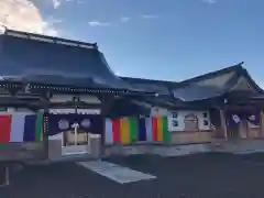 極楽寺(北海道)