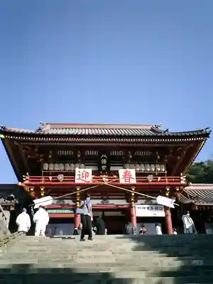 鶴岡八幡宮の初詣