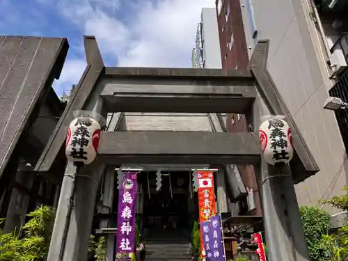 烏森神社の本殿・本堂