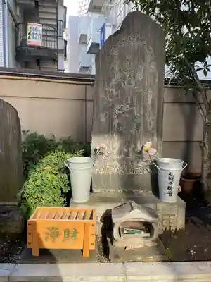 弘明寺(神奈川県)