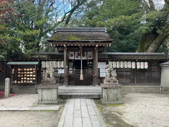 宗像神社(京都府)