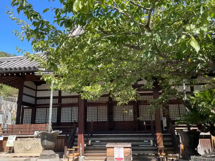 明円寺(広島県)