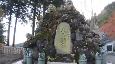 大山阿夫利神社(神奈川県)