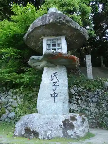 五王神社の建物その他