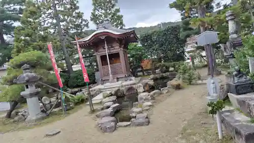 智恩寺(京都府)