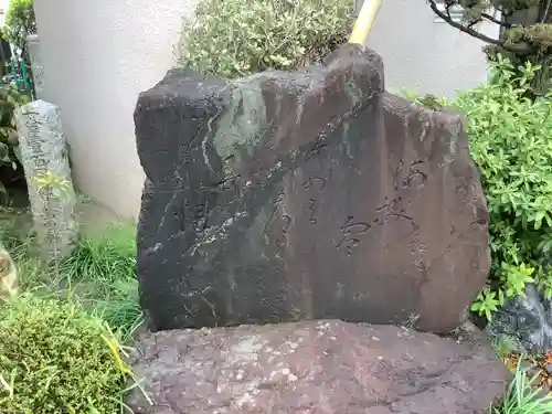 辯天寺のその他建物