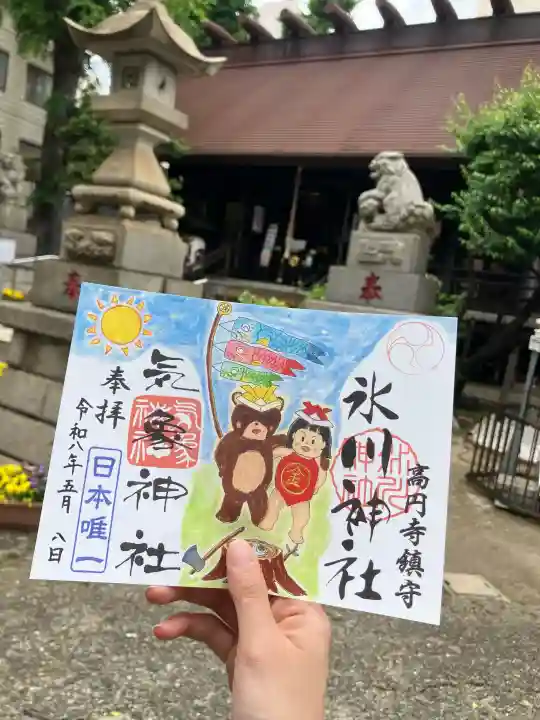 高円寺氷川神社の{uncategorized: "未分類", other: "その他", undefined: "問題あり", building: "その他建物", grave: "お墓", sacred_gate: "鳥居", guardian: "狛犬", statue: "像", buddha: "仏像", history: "歴史", nature: "自然", garden: "庭園", animal: "動物", pagoda: "塔", temizu: "手水舎", mountain_gate: "山門・神門", sanctuary: "本殿・本堂", subordinate: "末社・摂社", art: "芸術", scenery: "景色", jizo: "地蔵", ema: "絵馬", goshuin: "御朱印", omikuji: "おみくじ", items: "授与品その他", amulet: "お守り", goshuincho: "御朱印帳", eats: "食事", festival: "お祭り", votive_dance: "神楽", shichigosan: "七五三参", wedding: "結婚式", experience: "体験その他", initially: "初詣", around: "周辺", anti_infection: "感染症対策"}