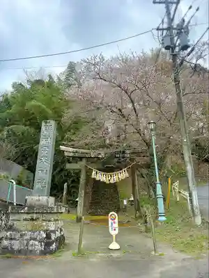 登米神社(宮城県)
