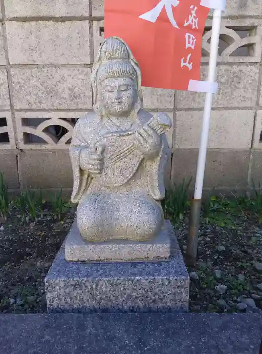 成田山横浜別院延命院(神奈川県)