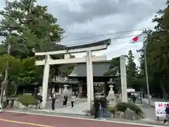 甲斐國一宮 浅間神社(山梨県)