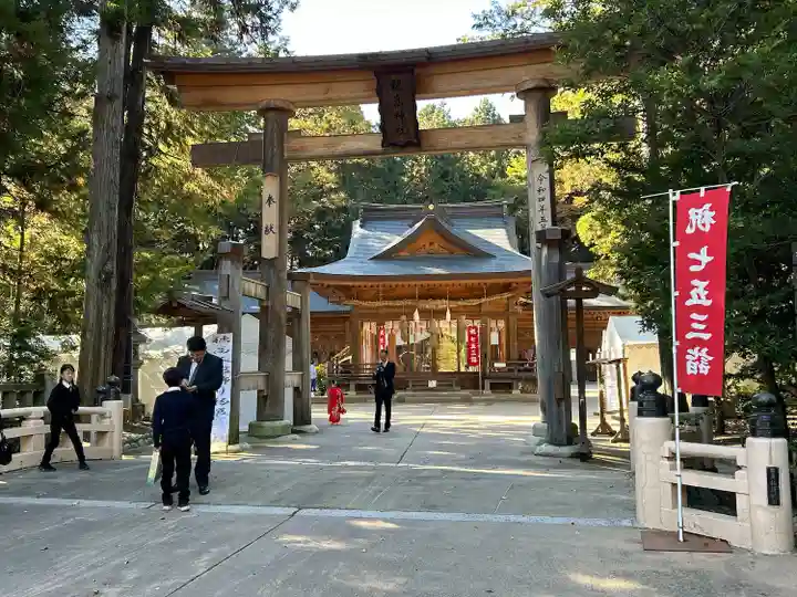 穂高神社本宮(長野県)