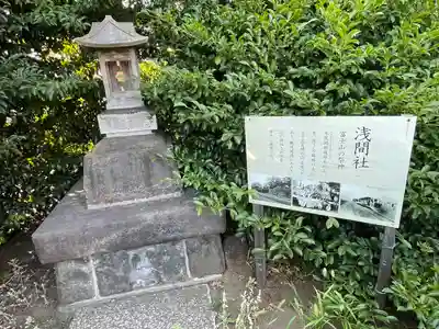 鶴見神社(神奈川県)