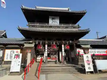 水田天満宮の{uncategorized: "未分類", other: "その他", undefined: "問題あり", building: "その他建物", grave: "お墓", sacred_gate: "鳥居", guardian: "狛犬", statue: "像", buddha: "仏像", history: "歴史", nature: "自然", garden: "庭園", animal: "動物", pagoda: "塔", temizu: "手水舎", mountain_gate: "山門・神門", sanctuary: "本殿・本堂", subordinate: "末社・摂社", art: "芸術", scenery: "景色", jizo: "地蔵", ema: "絵馬", goshuin: "御朱印", omikuji: "おみくじ", items: "授与品その他", amulet: "お守り", goshuincho: "御朱印帳", eats: "食事", festival: "お祭り", votive_dance: "神楽", shichigosan: "七五三参", wedding: "結婚式", experience: "体験その他", initially: "初詣", around: "周辺", anti_infection: "感染症対策"}