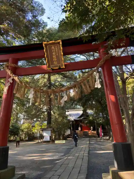 氷川女體神社の{uncategorized: "未分類", other: "その他", undefined: "問題あり", building: "その他建物", grave: "お墓", sacred_gate: "鳥居", guardian: "狛犬", statue: "像", buddha: "仏像", history: "歴史", nature: "自然", garden: "庭園", animal: "動物", pagoda: "塔", temizu: "手水舎", mountain_gate: "山門・神門", sanctuary: "本殿・本堂", subordinate: "末社・摂社", art: "芸術", scenery: "景色", jizo: "地蔵", ema: "絵馬", goshuin: "御朱印", omikuji: "おみくじ", items: "授与品その他", amulet: "お守り", goshuincho: "御朱印帳", eats: "食事", festival: "お祭り", votive_dance: "神楽", shichigosan: "七五三参", wedding: "結婚式", experience: "体験その他", initially: "初詣", around: "周辺", anti_infection: "感染症対策"}
