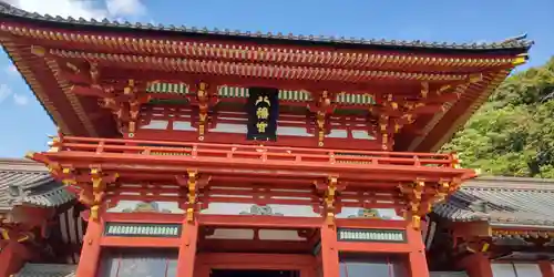 鶴岡八幡宮(神奈川県)
