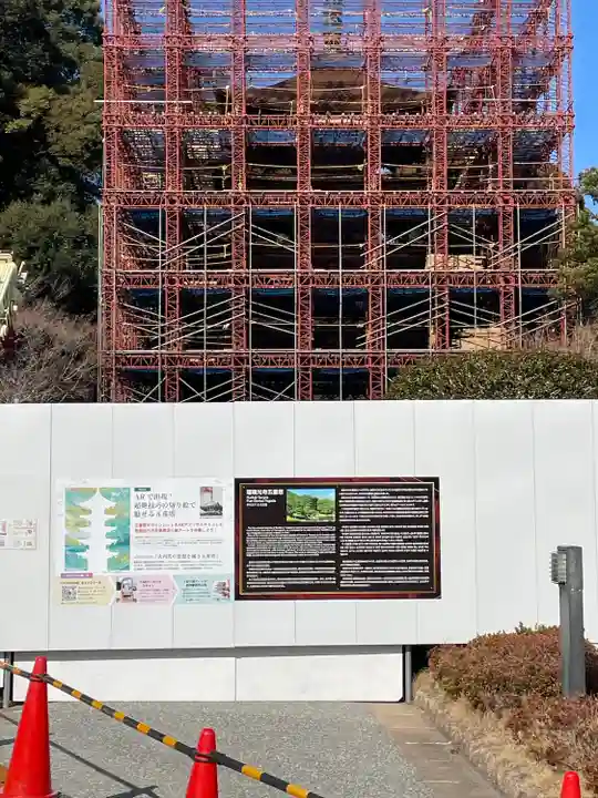 瑠璃光寺(山口県)