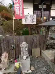 利生寺の像